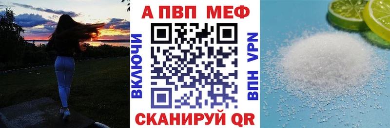 Alfa_PVP СК Пермь