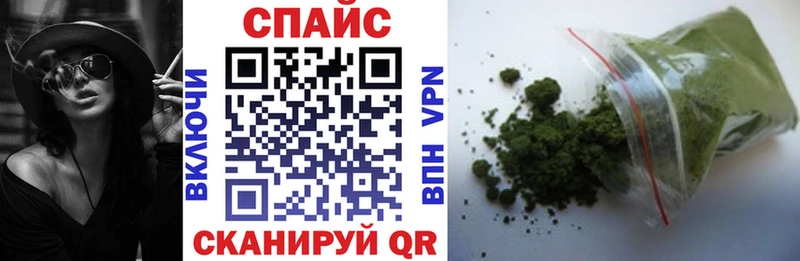 наркотики  Пермь  БУТИРАТ BDO 