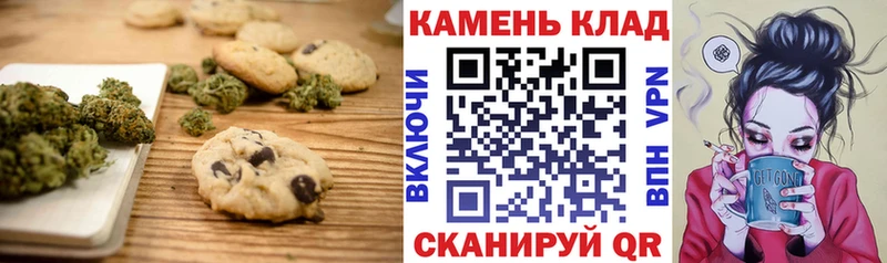 hydra ссылки  Пермь  Печенье с ТГК марихуана 