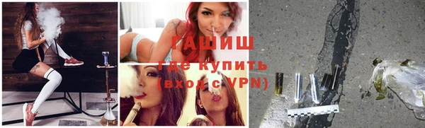 прущий лед Володарск