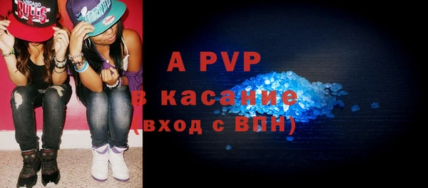 метадон Волоколамск