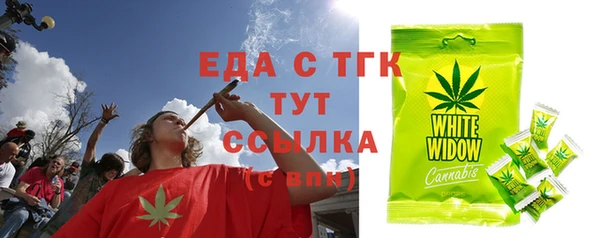 метадон Волоколамск