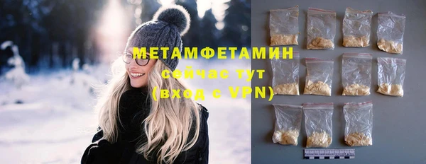 СК Волосово