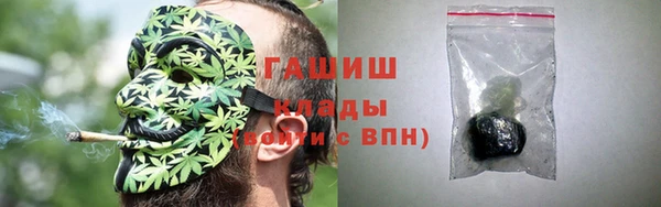 СК Волосово