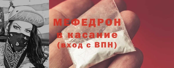 СК Волосово