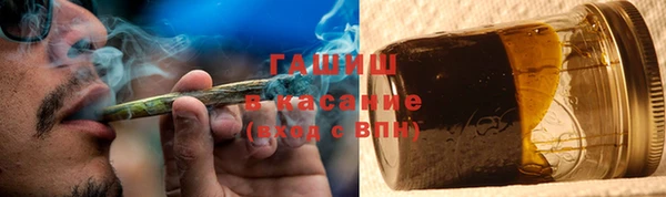 прущий лед Володарск