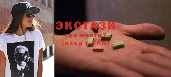 СК Волосово
