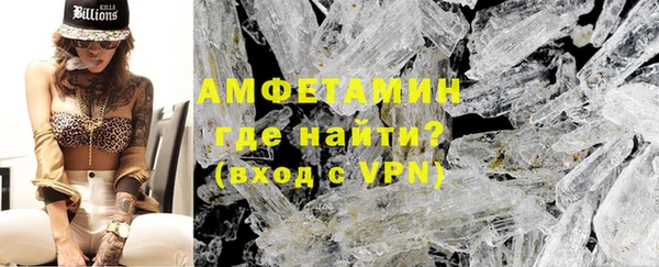 СК Волосово