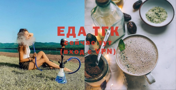 метадон Волоколамск