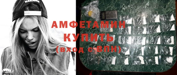 метадон Волоколамск