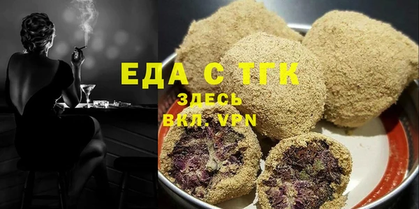 СК Волосово