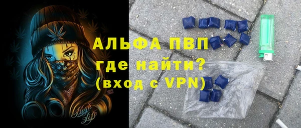 метадон Волоколамск