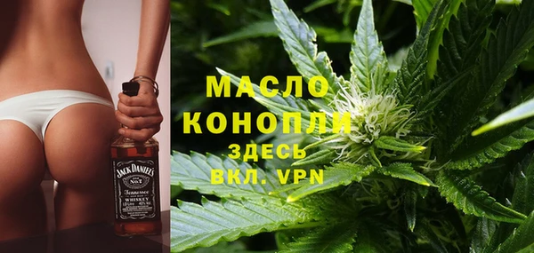 прущий лед Володарск