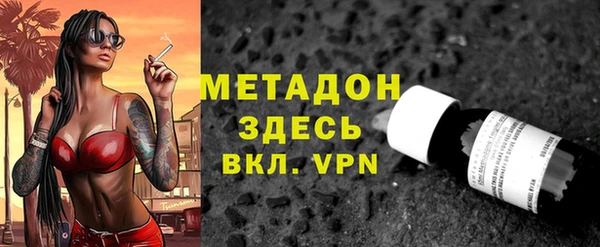 СК Волосово
