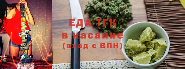 метадон Волоколамск