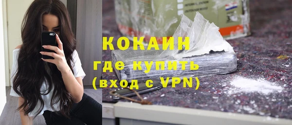 СК Волосово