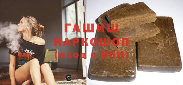 прущий лед Володарск