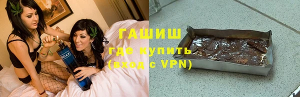 метадон Волоколамск