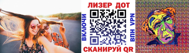 кракен ONION  цена   Пермь  Наркотические марки 1,5мг 
