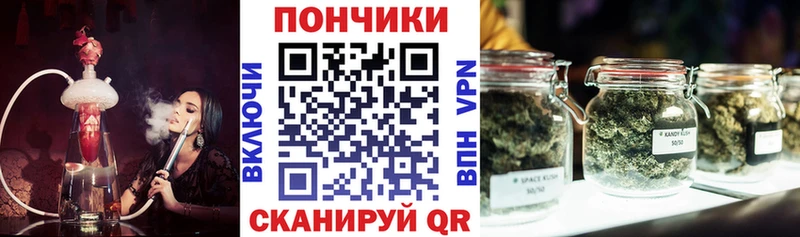 Каннабис MAZAR  цена наркотик  Пермь 